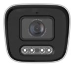 Strong BUL05SD0-P security camera Bullet IP security camera Outdoor Ceiling/wall