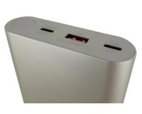 DLH DY-BE4200 banque d'alimentation électrique 26800 mAh Argent, Blanc