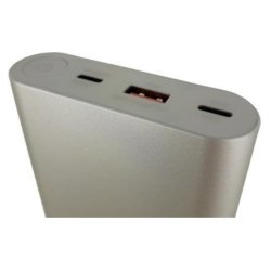 DLH DY-BE4200 banque d'alimentation électrique 26800 mAh Argent, Blanc