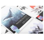 Bloc Watercolour Oxford Art 210X297 Reliure Integrale 10 Feuilles 300G