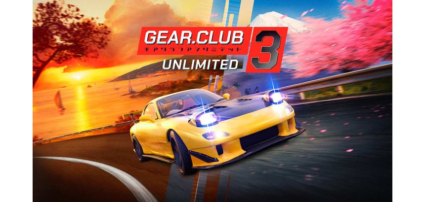 NACON Gear.Club Unlimited 3 Estándar Francés, Alemán, Italiano, Español, Coreano, Ruso, Chino simplificado, Chino tradicional, POR-BRA, Inglés estadounidense Nintendo Switch 2