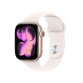 Apple Watch Series 11 OLED 42 mm Numérique 374 x 446 pixels Écran tactile 5G Or rose Wifi GPS (satellite)