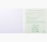 Piqûre de comptabilité et organisation familiale 27x25cm - Budget dépenses ménagères 56 pages