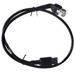 Zebra CBL-U20255-01 accesorio para lector de código de barras Alargador eléctrico