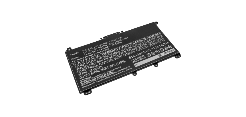 DLH HERD4881-B039Y2 composant de laptop supplémentaire Batterie