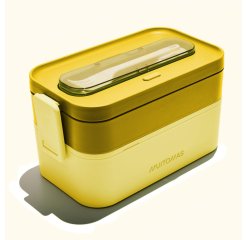 Muitomas Porta pranzo 1700ml giallo