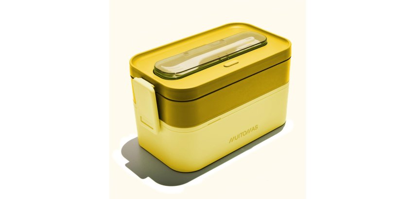 Muitomas Porta pranzo 1700ml giallo