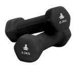 FITPADDY DB2X05BK dumbbell Adjustable dumbbell 1 kg 2 pc(s)