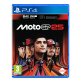 Deep Silver MotoGP 25 - Day One Edition PlayStation 4