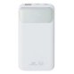 Rivacase VA2211WH batteria portatile Polimeri di litio (LiPo) 10000 mAh Bianco