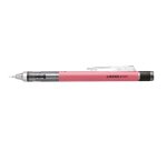 Porte-mines tombow monograph 0,7mm rechargeable gomme      telescopique interchangeable  coloris corps rose fluo