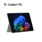 Microsoft Surface Pro 12" Qualcomm Snapdragon 256 Go 30,5 cm (12") 16 Go Wi-Fi 7 (802.11be) Windows 11 Home Platine