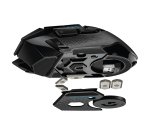 Logitech G G502 LIGHTSPEED