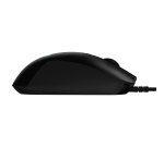 Logitech G G403 HERO