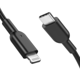 DLH CABLE USB-C VERS APPLE LIGHTNING CERTIFIE MFI 1M 3.25A 65W MAX NOIR