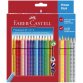 Faber-Castell 4005402015405 set da regalo penna e matita Scatola di carta