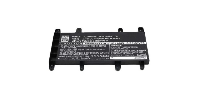 DLH AASS2943-B038Y2 composant de laptop supplémentaire Batterie