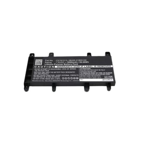 DLH AASS2943-B038Y2 composant de laptop supplémentaire Batterie