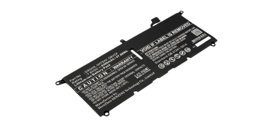 DLH Batterie Li-Pol 7.6V 6842mAh 52Wh - 0H754V / DXGH8 / G8VCF / 0DXGH8 / HK6N5 / WDK63 / G7GV0 / 451-BCRE