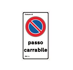 Markin Y594EF0600P warning sign