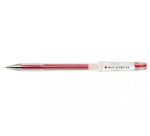 Stylo roller Pilot G TEC C4 à capuchon pointe 0,4 mm - écriture extra fine