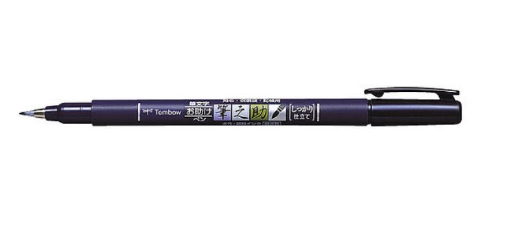 Tombow Stylo de calligraphie Fudenosuke