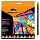 Etui de 24 crayons de couleur Intensity.. Couleurs miscibles assorties.