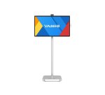 YASHI DY3271 Signage Display Digital signage flat panel 80 cm (31.5") Wi-Fi 500 cd/m² 4K Ultra HD White Touchscreen Built-in processor