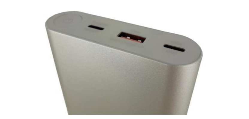 DLH DY-BE4200 banque d'alimentation électrique 26800 mAh Argent, Blanc