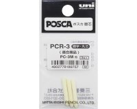 Pointe de recharge uni posca pc3m fine - sachet de 3 un