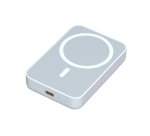 DLH DY-BE5285 banque d'alimentation électrique 10000 mAh Blanc