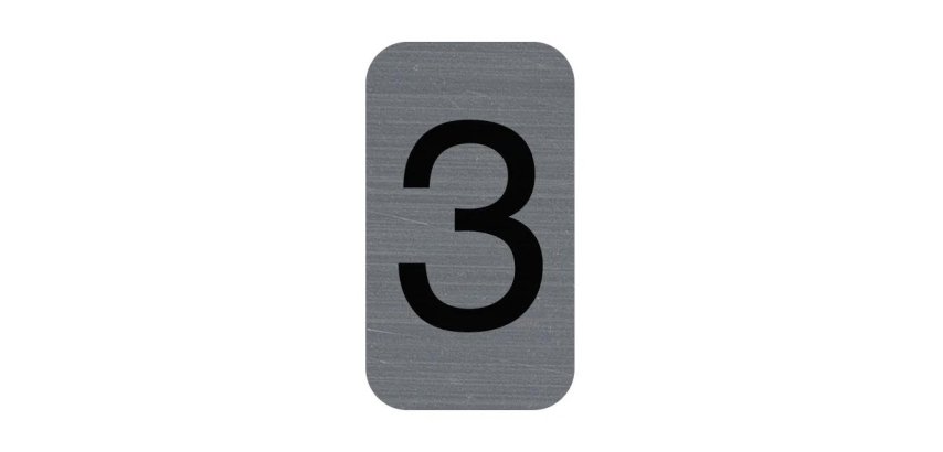 Plaque adhésive imitation Aluminium Chiffre 3 2,5x4,4 cm - Gris