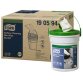Lingette tork w15 humide nettoyage surface texture     resistante 1 seau 58          lingettes
