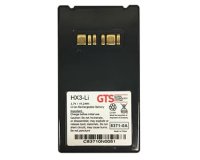 GTS HX3-LI accesorio para lector de código de barras Batería