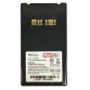 GTS HX3-LI accesorio para lector de código de barras Batería
