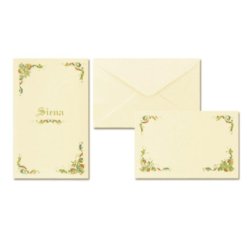 Saul Sadoch Rex 8025 greeting/sympathy card Standard greeting card 10 pc(s)