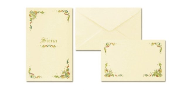 Saul Sadoch Rex 8025 greeting/sympathy card Standard greeting card 10 pc(s)