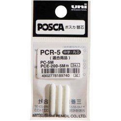Sachet de 3 pointes de rechange pour POSCA /CHALK MARKER coniques. Pointe moyenne. Coloris noir