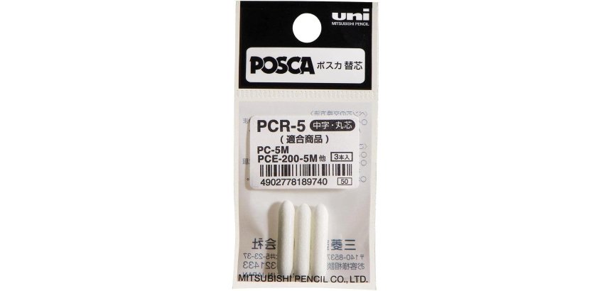 Pointe de recharge Posca PC 5M moyenne -  Sachet de 3