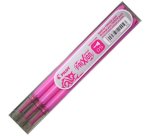 Recharge roller pilot frixion point pointe aiguille 0.3mm encre effaçable coloris rose set de 3 unités
