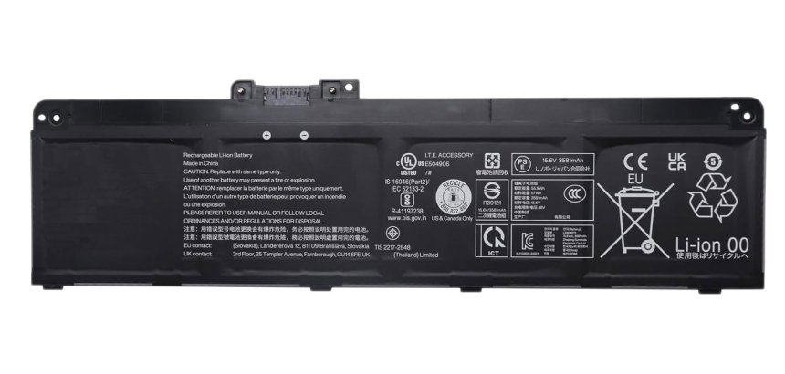DLH LEVO5271-B053Y2 composant de laptop supplémentaire Batterie