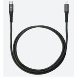 Mobilis 001343 câble Lightning 1 m Noir