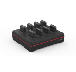 Honeywell 8 bay battery charger for 8675i