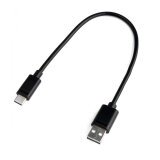 DLH DY-TU4850B câble USB 0,3 m USB A USB C Noir