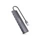 Hamlet XHUB-07A3 hub di interfaccia USB 3.2 Gen 1 (3.1 Gen 1) Type-A 5000 Mbit/s Nero