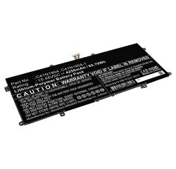 DLH AASS4877-T066Y2 composant de laptop supplémentaire Batterie