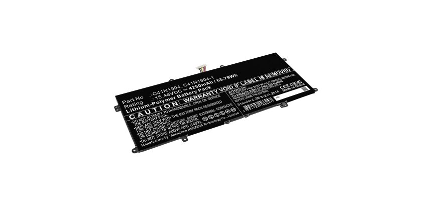 DLH AASS4877-T066Y2 composant de laptop supplémentaire Batterie