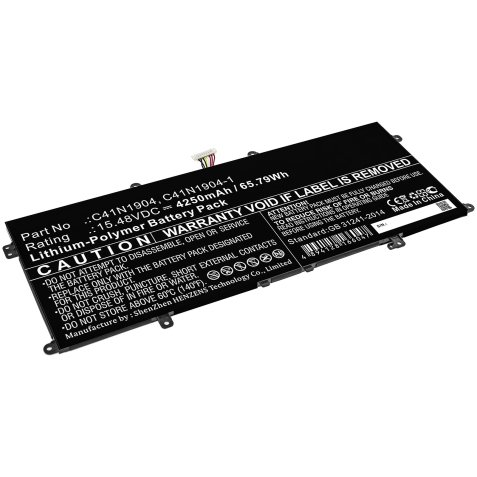 DLH AASS4877-T066Y2 composant de laptop supplémentaire Batterie