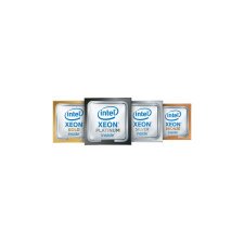 HPE Intel Xeon-Silver 4510 processeur 2,4 GHz 30 Mo L3