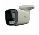 MCL SV2D99AIPPCAMB200 caméra de sécurité Balle (forme) Caméra de sécurité IP Intérieure et extérieure 2592 x 1944 pixels Mur